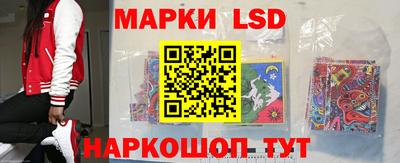 мефедрон VHQ Новозыбков