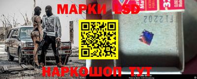 мефедрон VHQ Новозыбков