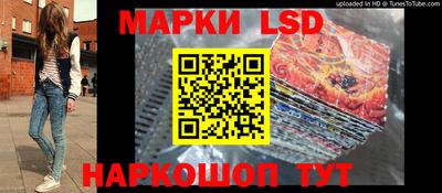 мефедрон VHQ Новозыбков