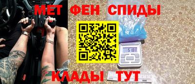 стафф Новодвинск