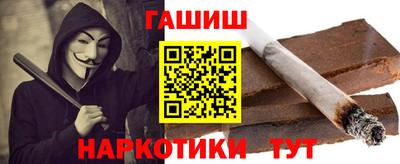 стафф Новодвинск
