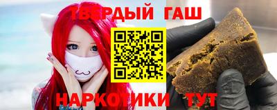 стафф Новодвинск
